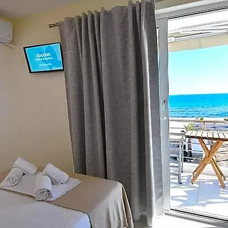 Cocoon 3*
